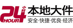 广德大件起重吊车出租有限公司 